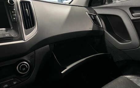 Hyundai Creta I рестайлинг, 2018 год, 2 190 000 рублей, 30 фотография