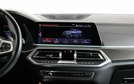 BMW X6, 2020 год, 7 890 000 рублей, 16 фотография