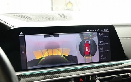 BMW X6, 2020 год, 7 890 000 рублей, 22 фотография