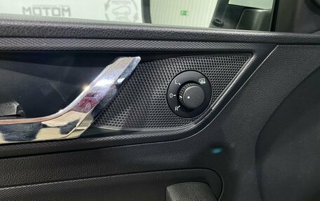 Skoda Rapid I, 2015 год, 840 000 рублей, 19 фотография