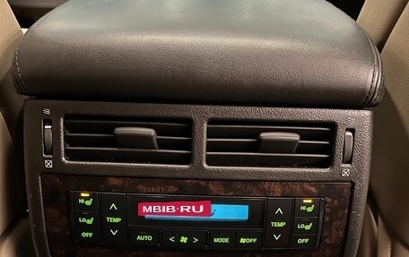 Toyota Land Cruiser 200, 2008 год, 2 500 000 рублей, 16 фотография