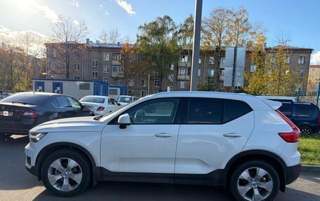 Volvo XC40 I, 2020 год, 3 390 000 рублей, 3 фотография