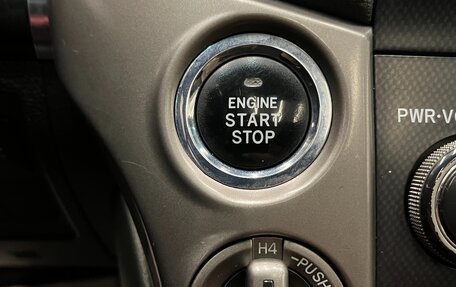 Toyota Land Cruiser 200, 2008 год, 2 500 000 рублей, 21 фотография