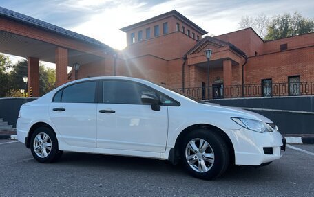 Honda Civic VIII, 2008 год, 880 000 рублей, 5 фотография