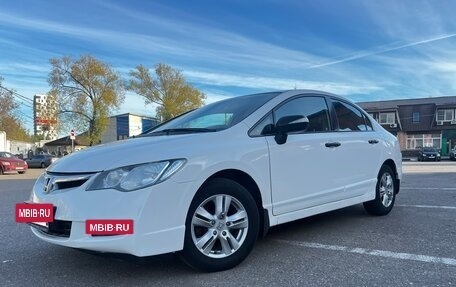 Honda Civic VIII, 2008 год, 880 000 рублей, 3 фотография