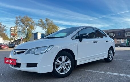 Honda Civic VIII, 2008 год, 880 000 рублей, 4 фотография