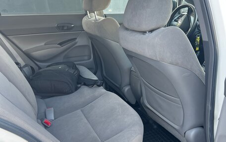 Honda Civic VIII, 2008 год, 880 000 рублей, 10 фотография