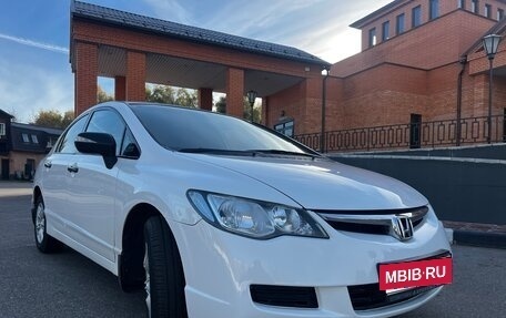 Honda Civic VIII, 2008 год, 880 000 рублей, 7 фотография