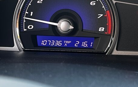 Honda Civic VIII, 2008 год, 880 000 рублей, 13 фотография