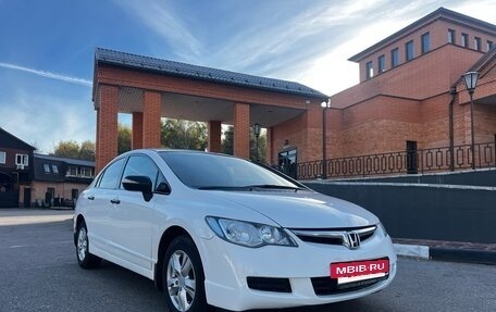 Honda Civic VIII, 2008 год, 880 000 рублей, 8 фотография
