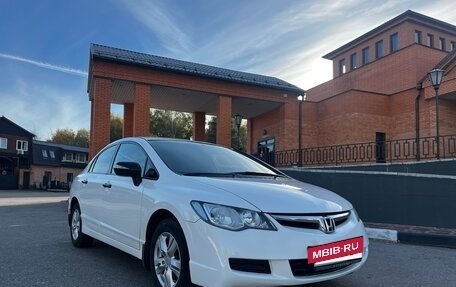 Honda Civic VIII, 2008 год, 880 000 рублей, 9 фотография