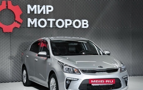 KIA Rio IV, 2019 год, 1 199 000 рублей, 3 фотография