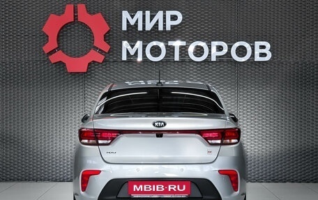 KIA Rio IV, 2019 год, 1 199 000 рублей, 5 фотография