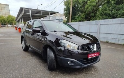 Nissan Qashqai, 2012 год, 1 100 000 рублей, 1 фотография