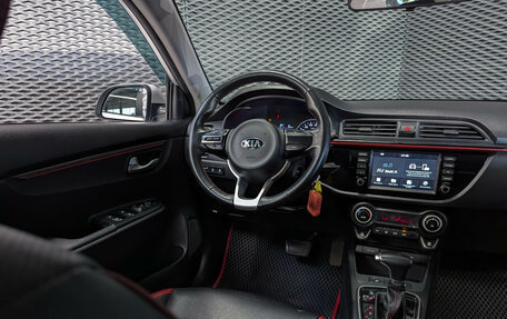 KIA Rio IV, 2019 год, 1 199 000 рублей, 11 фотография