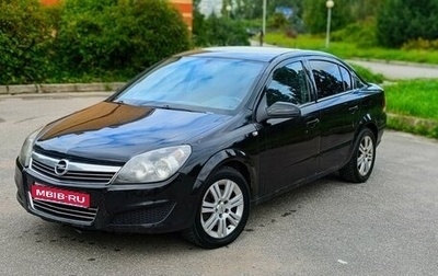 Opel Astra H, 2008 год, 379 000 рублей, 1 фотография