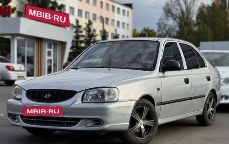 Hyundai Accent II, 2004 год, 265 000 рублей, 1 фотография