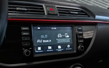 KIA Rio IV, 2019 год, 1 199 000 рублей, 20 фотография