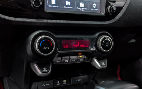 KIA Rio IV, 2019 год, 1 199 000 рублей, 21 фотография