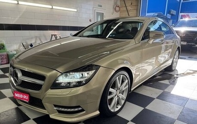 Mercedes-Benz CLS, 2012 год, 1 900 000 рублей, 1 фотография