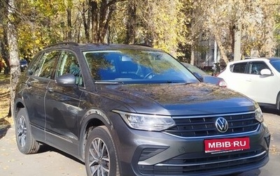 Volkswagen Tiguan II, 2022 год, 3 500 000 рублей, 1 фотография