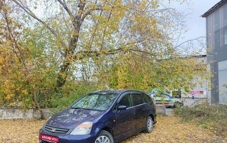 Honda Stream I рестайлинг, 2002 год, 505 000 рублей, 1 фотография