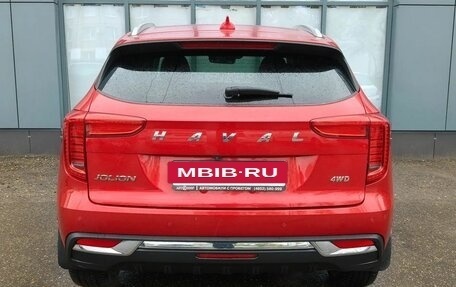 Haval Jolion, 2023 год, 1 880 000 рублей, 7 фотография