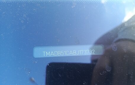 Hyundai i30 I, 2010 год, 775 000 рублей, 11 фотография