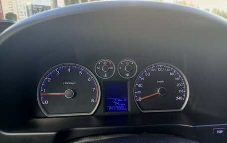 Hyundai i30 I, 2010 год, 775 000 рублей, 16 фотография