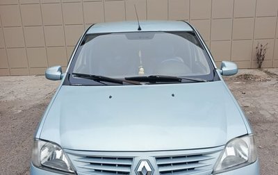 Renault Logan I, 2007 год, 250 000 рублей, 1 фотография