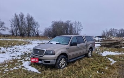 Ford F-150 XIII, 2004 год, 500 000 рублей, 1 фотография