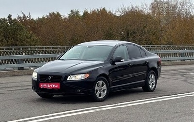 Volvo S80 II рестайлинг 2, 2008 год, 1 300 000 рублей, 1 фотография