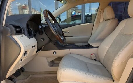 Lexus RX III, 2014 год, 2 690 000 рублей, 9 фотография