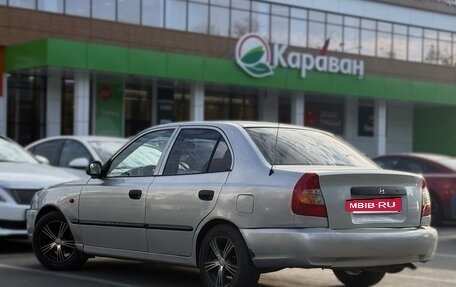 Hyundai Accent II, 2004 год, 265 000 рублей, 3 фотография