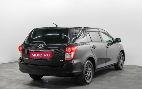 Toyota Corolla, 2010 год, 960 000 рублей, 4 фотография