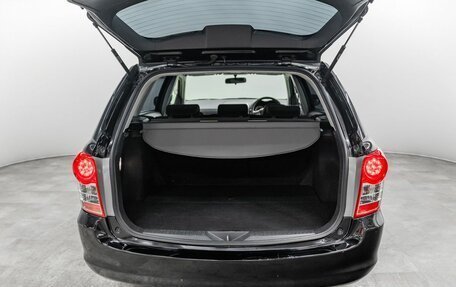 Toyota Corolla, 2010 год, 960 000 рублей, 18 фотография