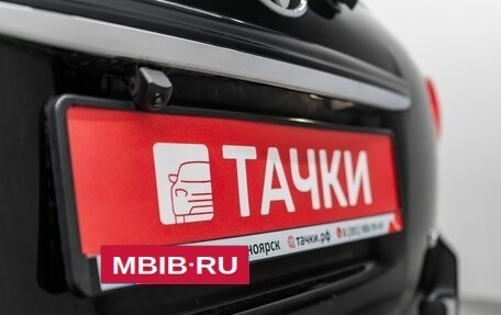 Toyota Corolla, 2010 год, 960 000 рублей, 22 фотография
