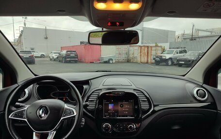 Renault Kaptur I рестайлинг, 2020 год, 1 390 000 рублей, 5 фотография