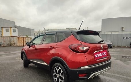 Renault Kaptur I рестайлинг, 2020 год, 1 390 000 рублей, 4 фотография