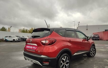 Renault Kaptur I рестайлинг, 2020 год, 1 390 000 рублей, 3 фотография