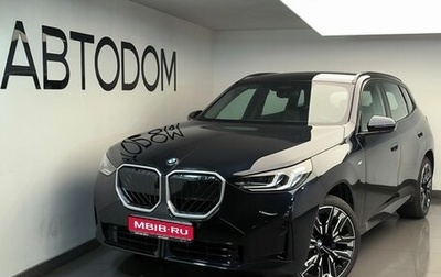 BMW X3, 2026 год, 7 850 000 рублей, 1 фотография