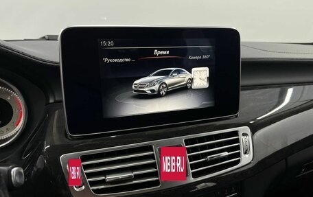 Mercedes-Benz CLS, 2017 год, 3 069 900 рублей, 11 фотография
