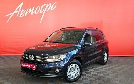 Volkswagen Tiguan I, 2012 год, 1 199 000 рублей, 1 фотография