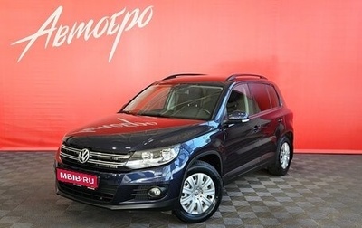 Volkswagen Tiguan I, 2012 год, 1 199 000 рублей, 1 фотография