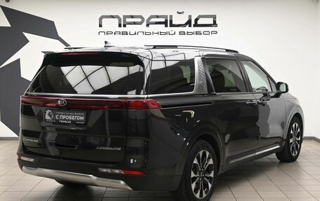 KIA Carnival, 2020 год, 4 115 000 рублей, 3 фотография