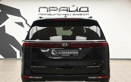 KIA Carnival, 2020 год, 4 115 000 рублей, 4 фотография