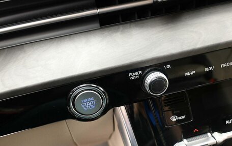 KIA Carnival, 2020 год, 4 115 000 рублей, 19 фотография