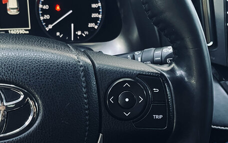 Toyota RAV4, 2018 год, 2 250 000 рублей, 13 фотография