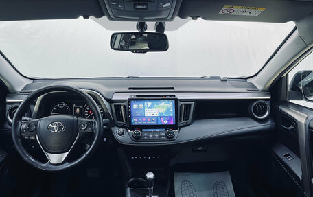 Toyota RAV4, 2018 год, 2 250 000 рублей, 11 фотография