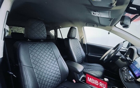 Toyota RAV4, 2018 год, 2 250 000 рублей, 9 фотография